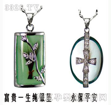 ���h�۸��Fһ�����y��