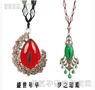 ���h��ʢ�����A��֮��