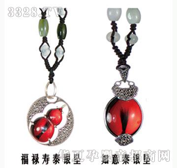 ���h�۸�����̩�y���������y��