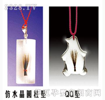 ���h�۷�ˮ������QQ��