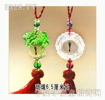 ���h������܇��