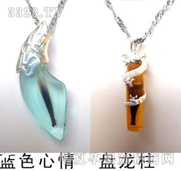 ���h���{ɫ����