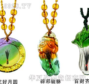 ���h�ۻ����A��ؔ�R��