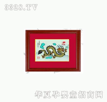 ���h��ֺ�ߚⰺ