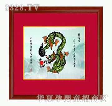 ���h���ƺ��P��