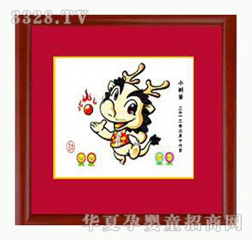 ���h������L�l