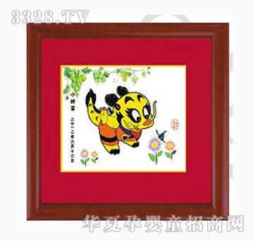 ���h�ۑ��