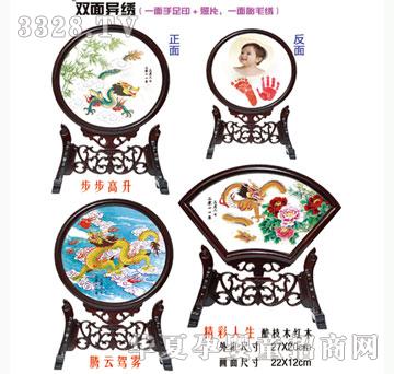 ���h�۲�������