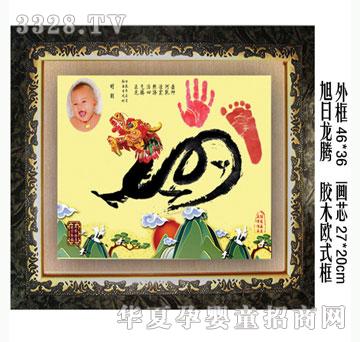 ���h���������v