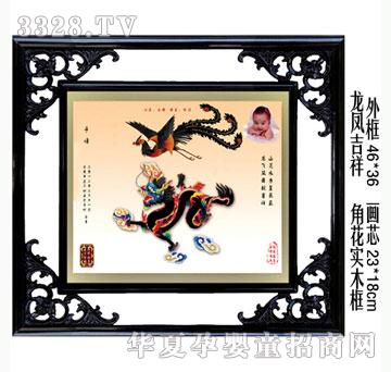 ���h�����P����̥ë��