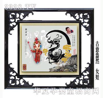 ���h�۹��ⰻȻŮ��