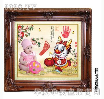 ���h�������͸�