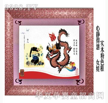 ���h�����o�û�Ů��