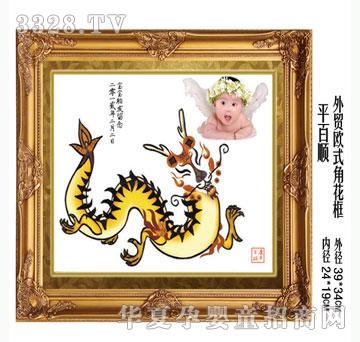 ���h��ƽ���