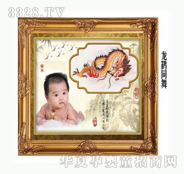 ���h�����Qͬ��