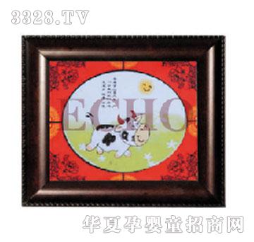 ��(��i)����Ұ����