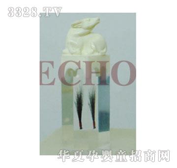 ��(��i)�ɷ�������ţ��