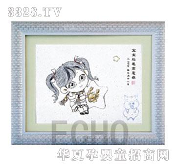 �ۿ���Ы��