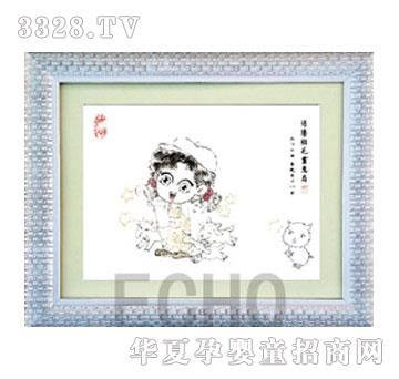 �ۿ�ɽ����