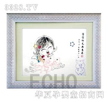 �ۿ��p�~��