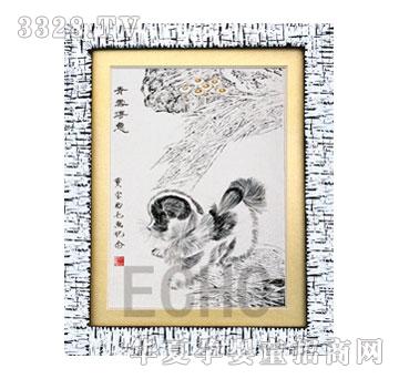 �ۿ����Ƶ���