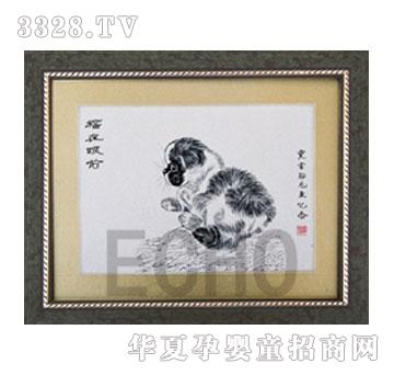 �ۿ�����