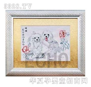 �ۿ�����