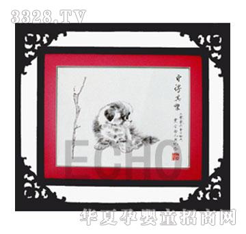 �ۿ��Ե��䘷