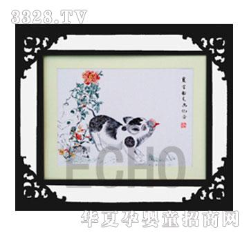 �ۿ��i��-���գ��p߅�ǻ���