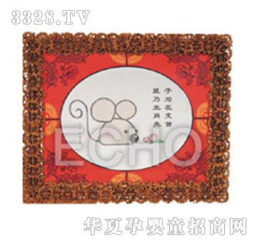 �ۿ�С��-��