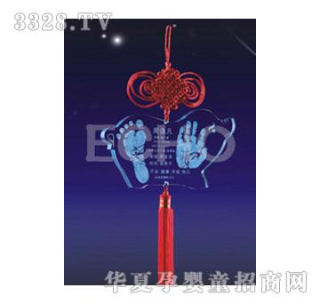 �ۿ�Ԫ���i