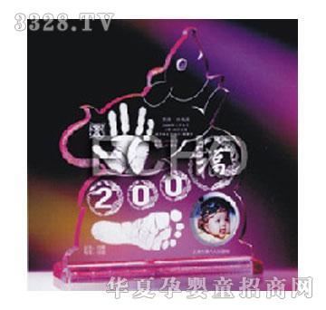 �ۿɸ�հ�h��