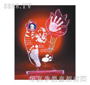 �ۿɄ�ȯ����