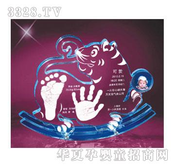 �ۿ����b�옷