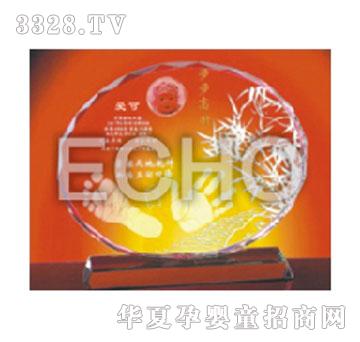 �ۿ�2008ˮ��35