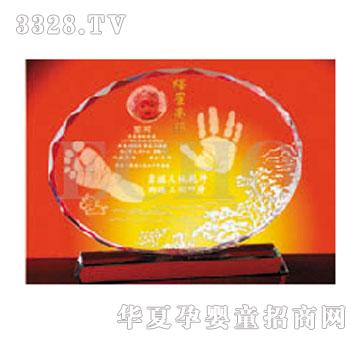 �ۿ�-���Ǹ���