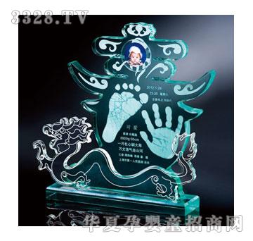 �ۿɾ���ӭ��