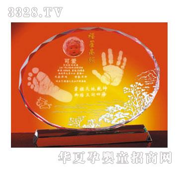 �ۿ�--���Ǹ���