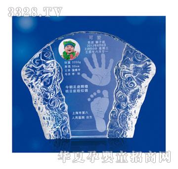 �ۿ����Ɖ�־