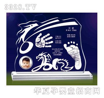 �ۿ��v�w2012