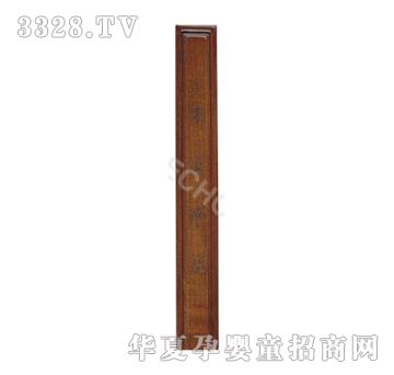 �ۿɻ���ľ�y�z��