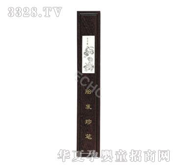 �ۿ��u��ľ��Ƭ������Ф��