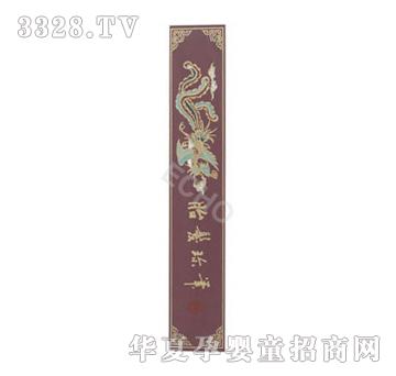 �ۿ�ľ����P��