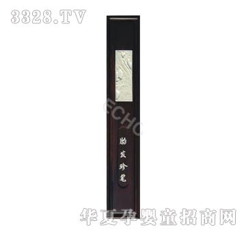 �ۿ���̴ľ��Ƭ�����P��