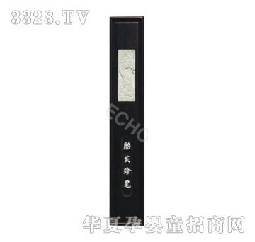 �ۿ���̴ľ��Ƭ��������