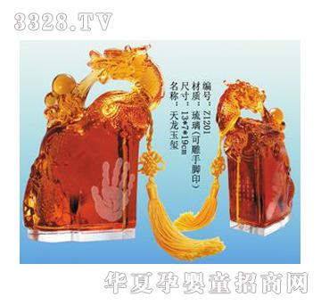 ���ؐ˼�H������t