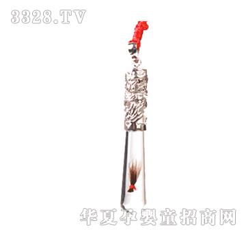 ���ؐ˼�H�U���y����