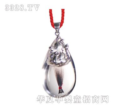 ���ؐ˼�H�Թ����y��