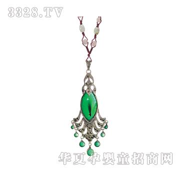 ���ؐ˼�H��֮�ՠN