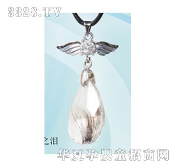 ���ؐ˼�Hˮ����ʹ